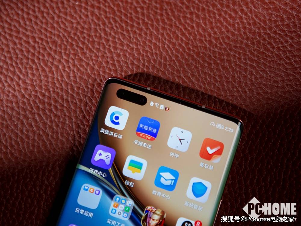 副产品|荣耀赵明专访：口号没必要，份额是努力的副产品