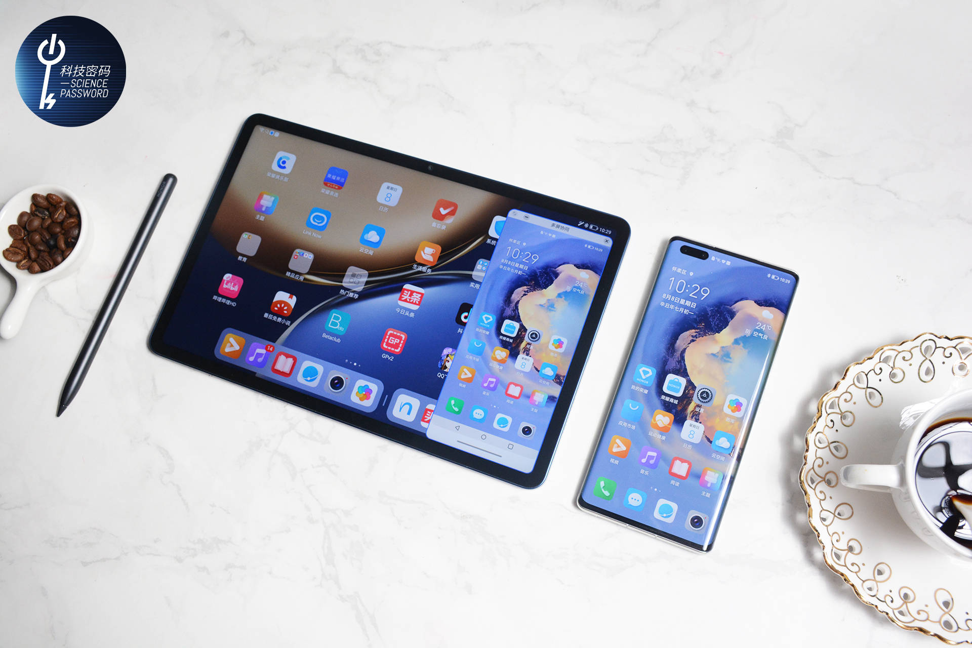 设计|高端商务生产力套装来了 荣耀平板V7 Pro 体验分享