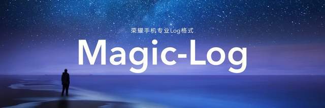 旗舰|以全能之力，造非凡旗舰，荣耀Magic3系列发布，售价4599元起