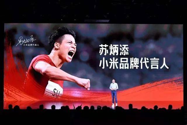 相关|周·讯 | 新浪微博、360搜索等平台下线明星打榜机制