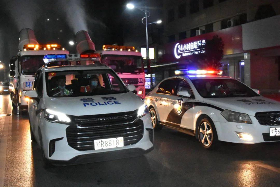 疫情|镇平县开展集中消杀行动 全方位筑牢疫情防线