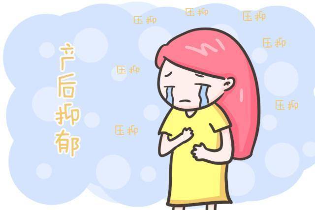 症状|可以毁掉一个妈妈的是产后抑郁！