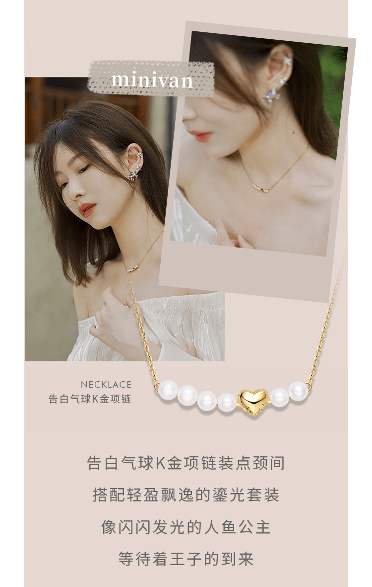 特辑|七夕特辑 | 解锁氛围感满分的约会穿搭