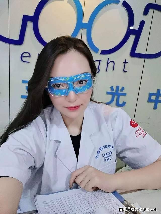 因为|戴我看到不一样，七夕致爱冰爽可视眼贴，让EYE更清晰！