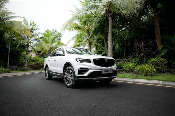 吉利远程fx 你最浪漫的伴侣