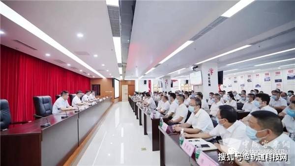 人事成都市轨道交通集团总经理沈卫平任市公交集团党委书记董事长