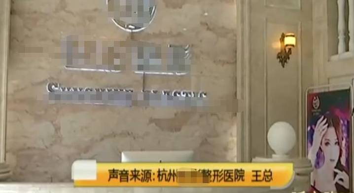 里塞|女子贷款7万往鼻子里塞硅胶，半年不到露出来了！