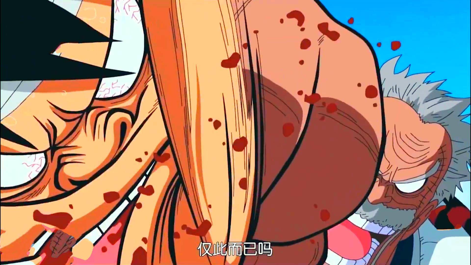 实力|海贼王：3种特殊的“拳法”体术，人妖拳法上榜，爱心铁拳最强