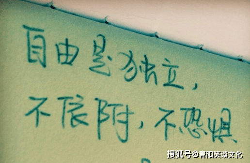 10句经典的人生感悟语录 精辟透彻 谁看谁受益 一生