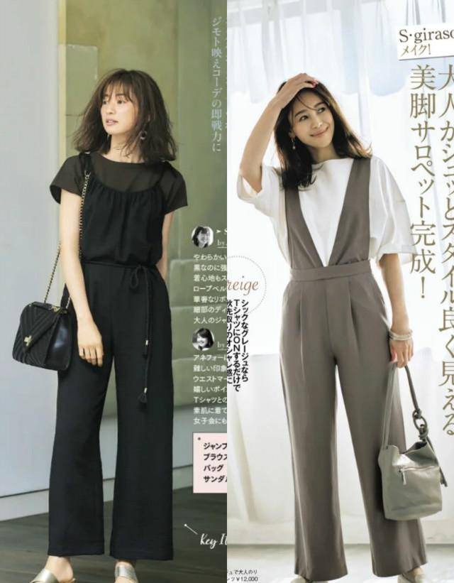 显得|穿阔腿裤不一定要配“平底鞋”，这几种穿法时髦又高级，也很好看