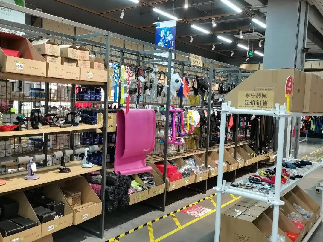 下架|【即将下架！】NB、李宁、斯凯奇、阿迪达斯…10w+夏季运动大牌服饰降价出仓！