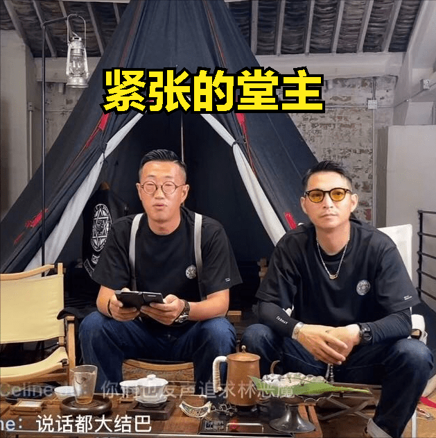 原创8月14日兄弟堂直面网友做出七表态网友有五疑问您怎么看