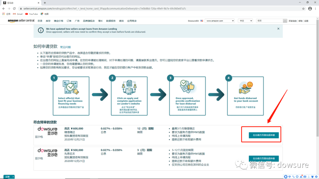 a95544f9faa44a449917a2328eab9bc7.png