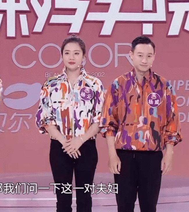 设计|杨云杨威穿情侣装，花衬衫穿得温柔清新，运动员的气质真不一样