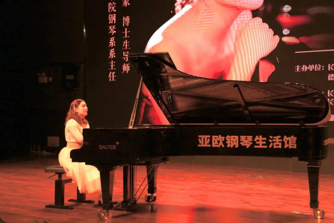 首德·名师课堂|江晨教授师资培训在长沙音乐厅成功举办!_钢琴