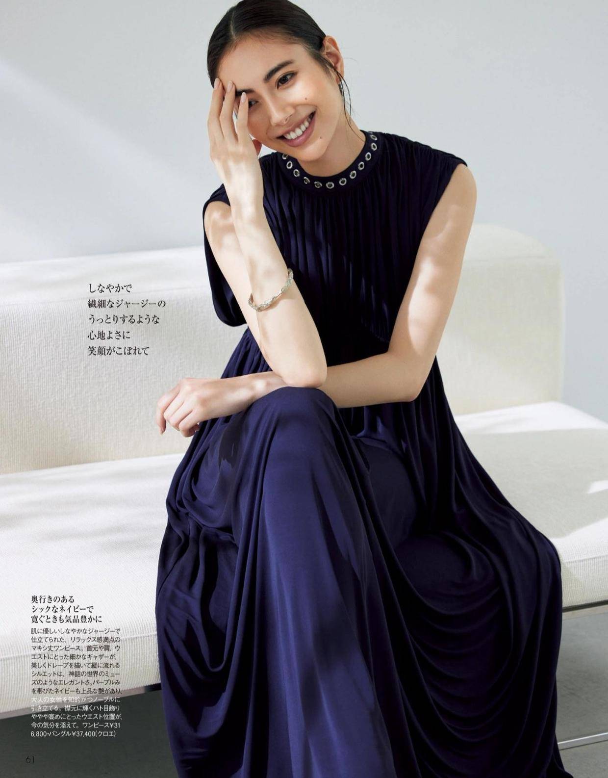 色彩|日本女人的简约高级气质如何打造？原因在于这3点，真适合30+女性