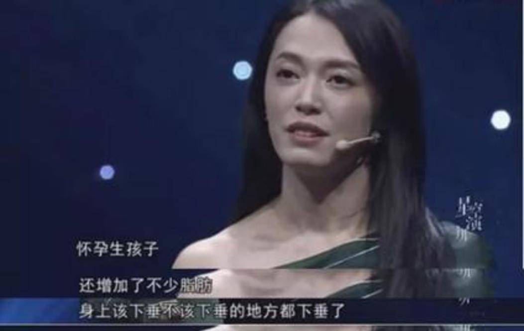 因为|37岁应采儿怀二胎8个月:高龄产妇的心酸,你根本想象不到!