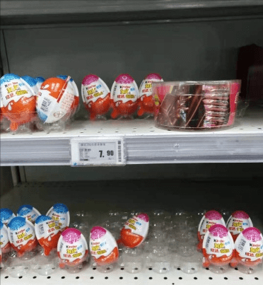 玩具|可“玩”的零食更易激起消费欲望