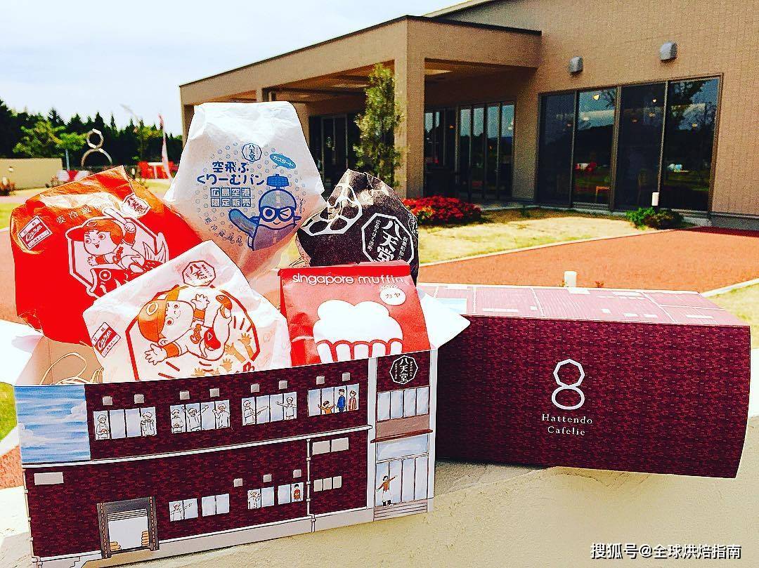這家只做奶油麵包的老店，平均每天3萬個4個小時售完，火爆全球！ 熱愛美食 第5张