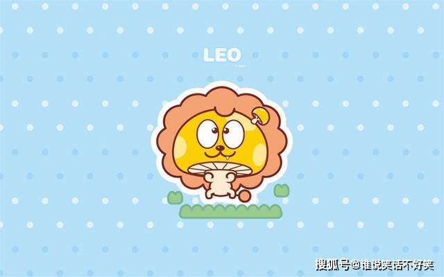 射手座和什么星座相互吸引 1eb63a0f2a624b428dcac256ce796d34.jpeg