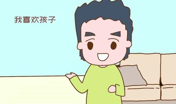 什么|丈夫爱妻的四大表现，占一个就算嫁对人，孩子也跟着享福