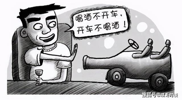 怎么才能不想喝酒 25ef380bb562410b8d02695736fed472.jpeg