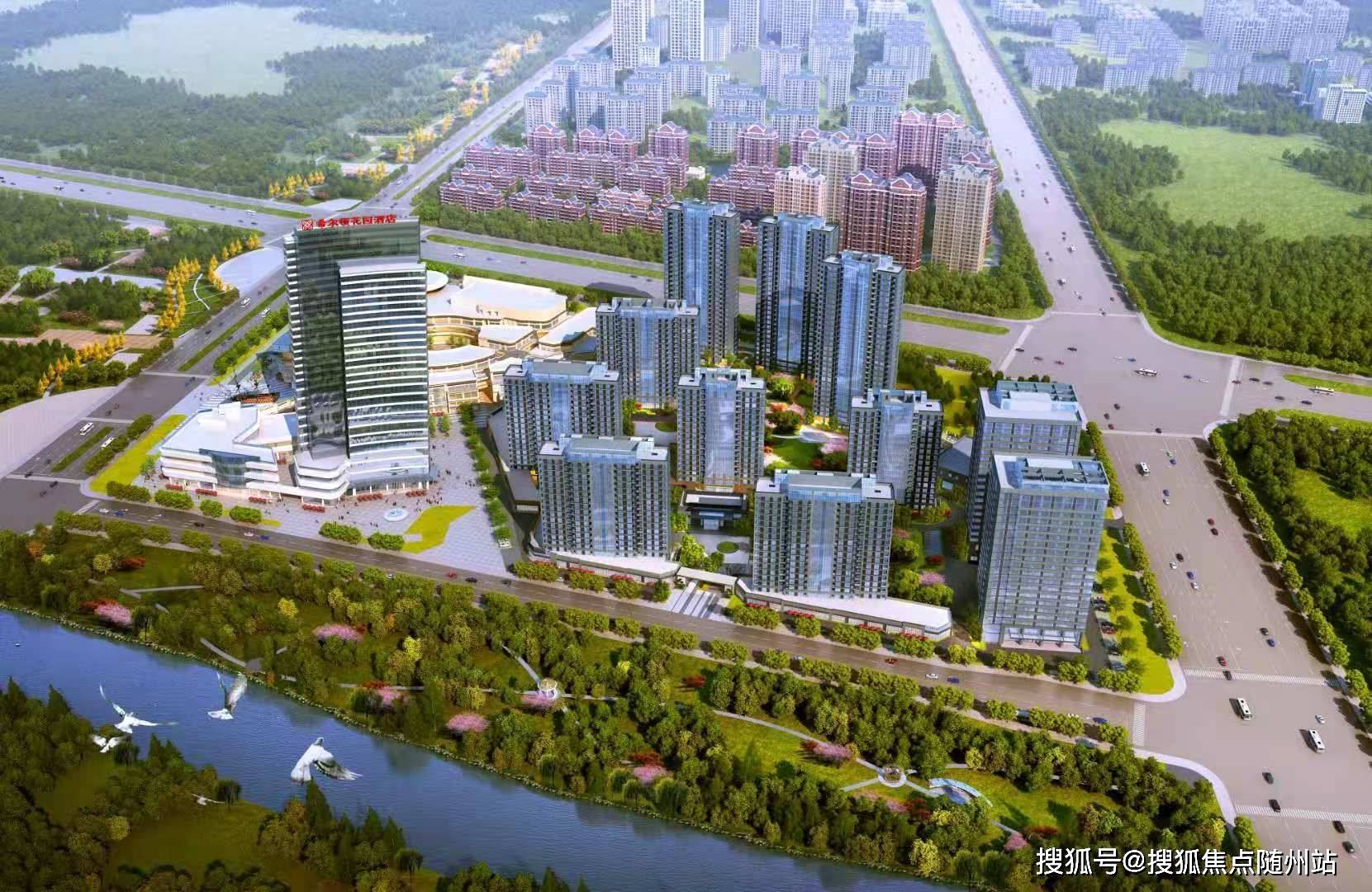 嘉兴国商区【大树·丝韵广场】样板间图片装修效果图楼盘规划图实景图