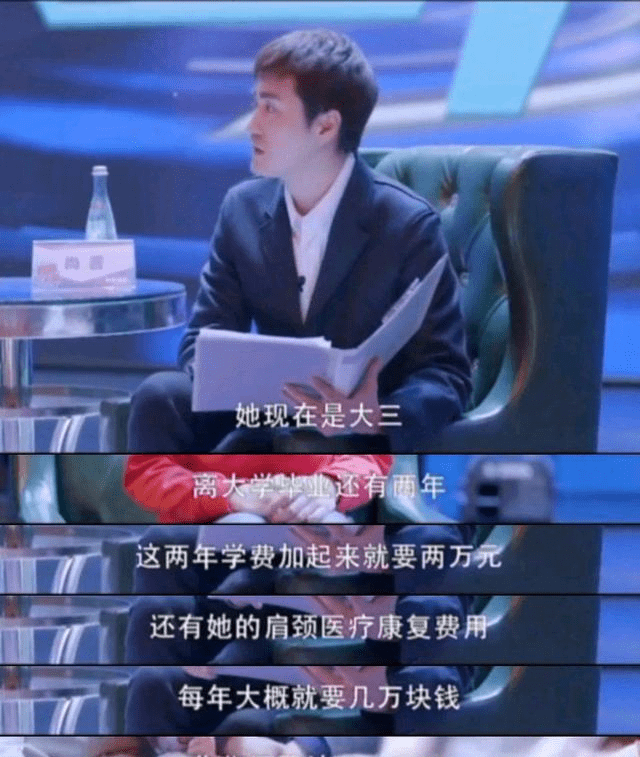 养父母收破烂供出世界冠军,生母跑来下跪相认,听到没钱结局反转_晓丹