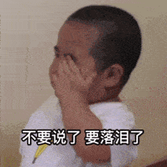 5ae132833e1f43fba1381b99283cf6b5.gif