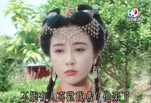 灵气|异域扮相好看的古装美人,只服这20位,辨识度高不说还灵气逼人