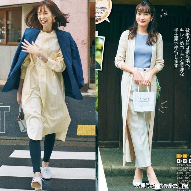 饱和度|秋天少穿黑白灰！今年流行这3个颜色，40岁女人穿时髦减龄很显白