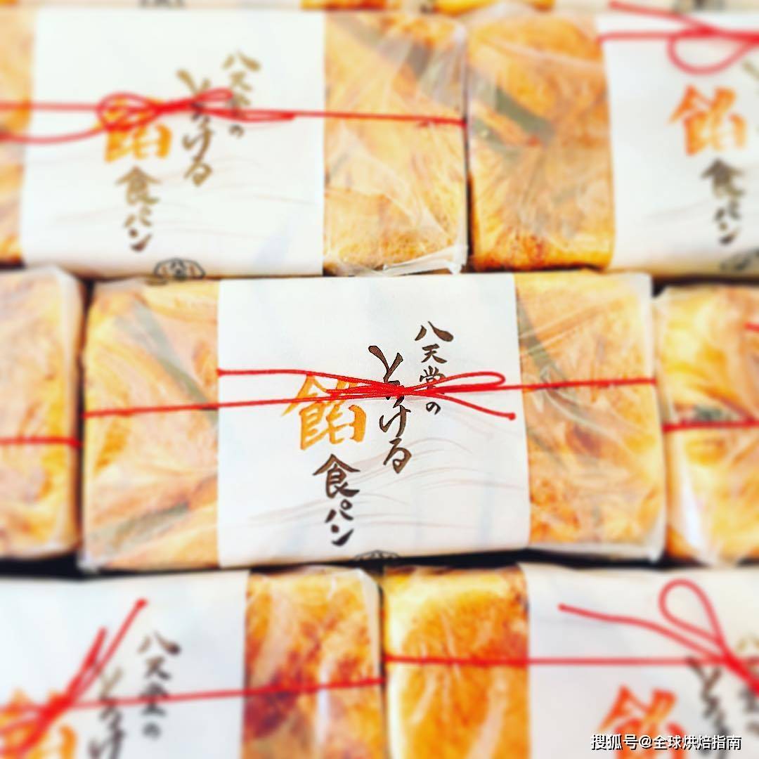 這家只做奶油麵包的老店，平均每天3萬個4個小時售完，火爆全球！ 熱愛美食 第40张