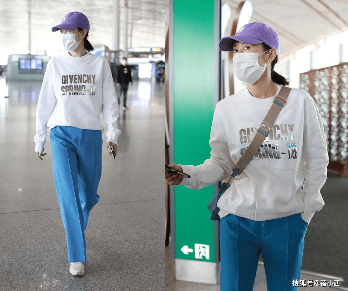 刘敏涛|刘敏涛在机场真会穿,白色卫衣配蓝色运动裤好减龄,素颜状态真好
