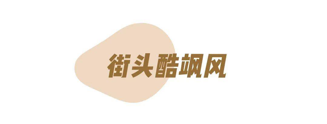 幺妹|被荣耀夫妇甜到上头的姑娘不得不说，杨洋和热巴真的是绝配了