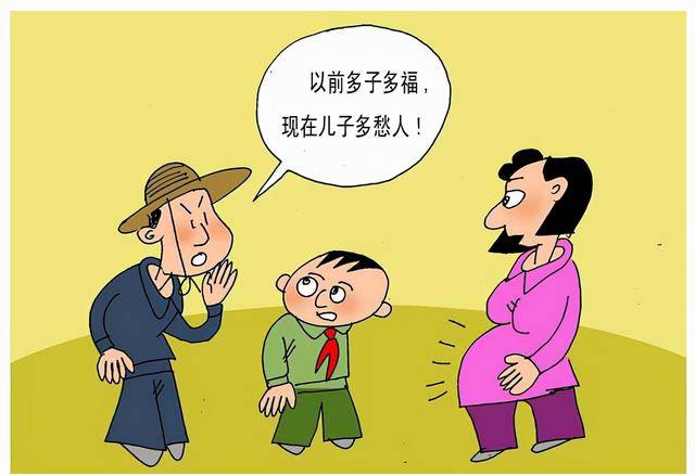 罗翔|53岁高龄产妇顺产一名男婴，了却自己的心愿，对于成年女儿公平？