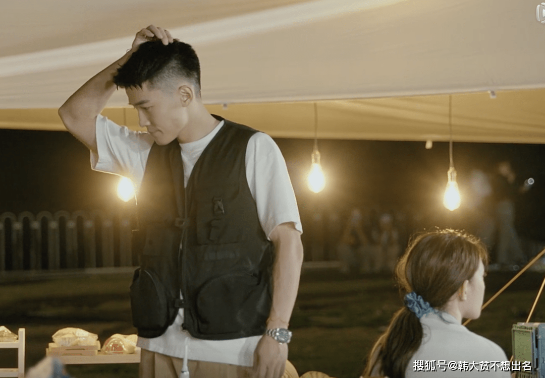 穿过|《心动的信号4》九位嘉宾海边2天1夜穿搭整理(第八期)