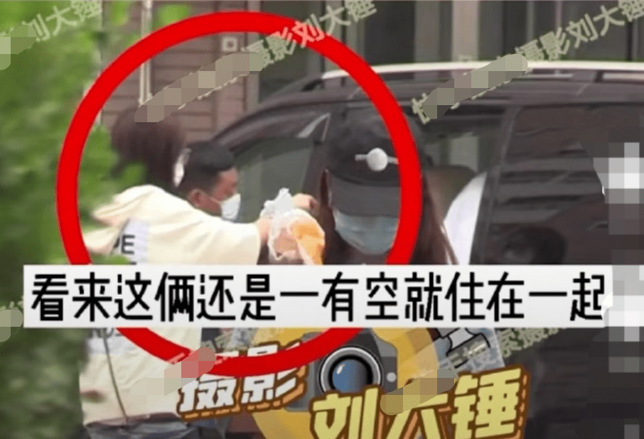 陈伟霆何穗最新消息视频是真的吗 ce3b9fe3886b4f039bcaddf61ec0f43e.png