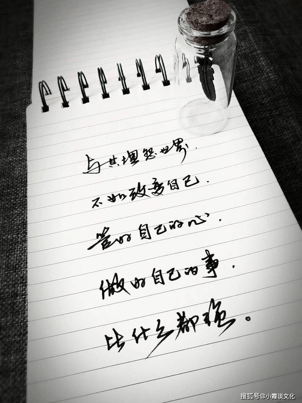 富含深意的句子,有深度有哲理,耐人寻味!