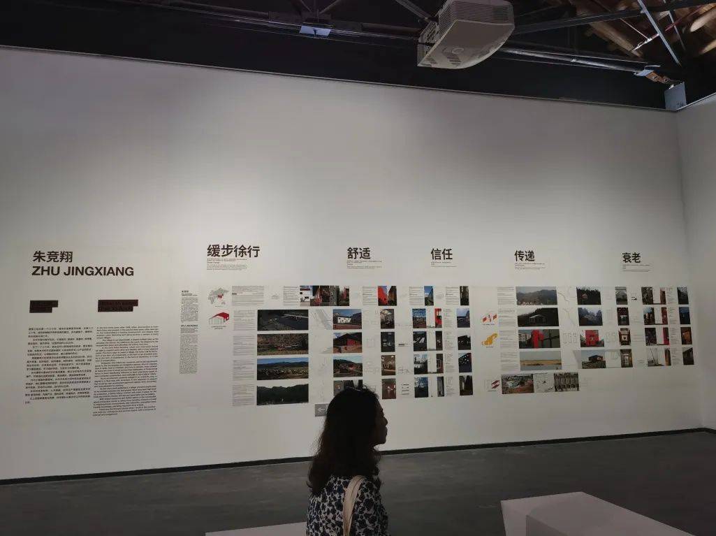 乡建百余年来 我们与乡村的距离还有多远 艺术栗子 建设