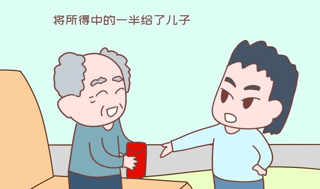 eceea281a3624599804cd980e712f2b8.png