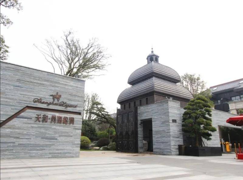 上海奉贤天和尚海格调首页天和尚海格调欢迎你尚海格调官方网站