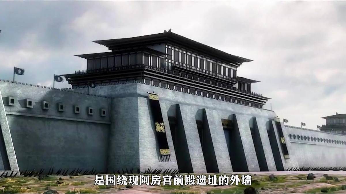 相反却在秦咸阳宫遗址却发现了大片火烧过的遗迹