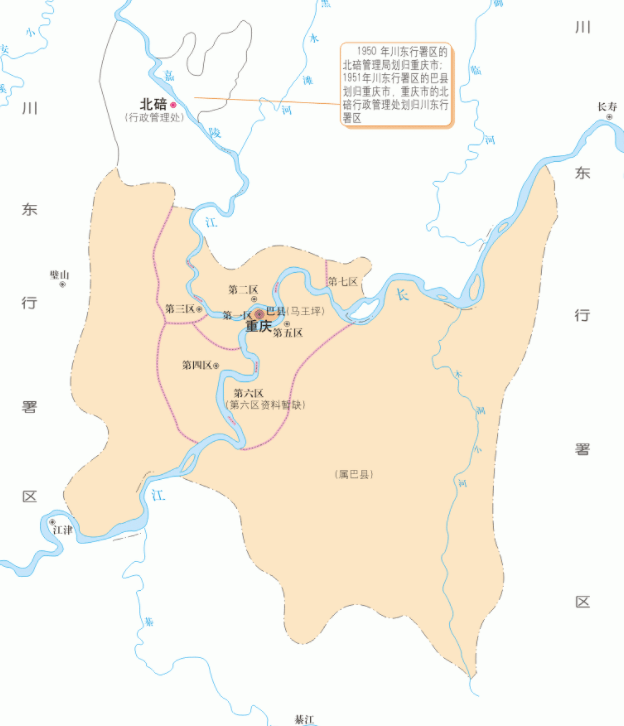 重慶市的區劃調整4個直轄市之一重慶市為何有38個區縣