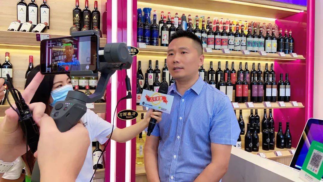 友谊赛|葡悦汇带您一起见证，好品牌你我看得见!