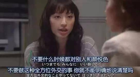 善意|你可以善良，但不能好欺负