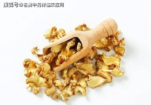 生姜品质鉴别 79d843ded24e446c8c47d6daf4c6df43.jpeg