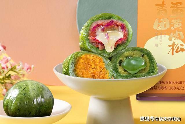 青团|周末到了，李佳琦推荐的5款零食，好吃还平价，猜你也喜欢吃