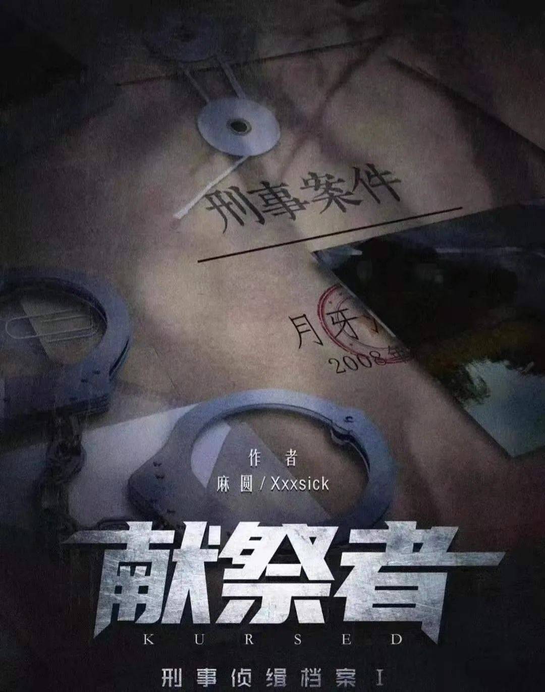 7e3c5b8c42274245ac827a151395d2f3.jpeg