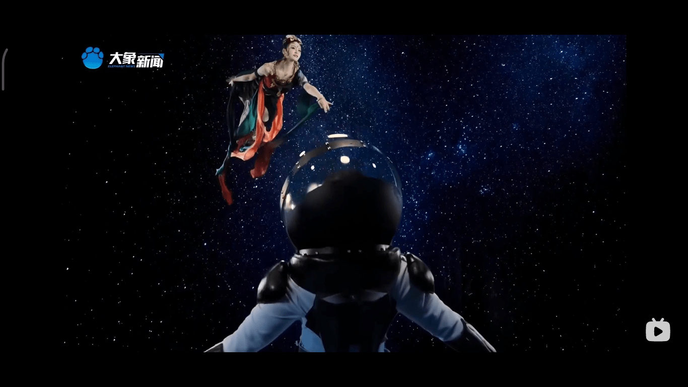 卫视|河南卫视《七夕奇妙游》，再一次带给观众震撼的节目表演！