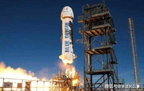 太空科技公司最新研制的火箭完成试射，将有望率先开启太空旅游项